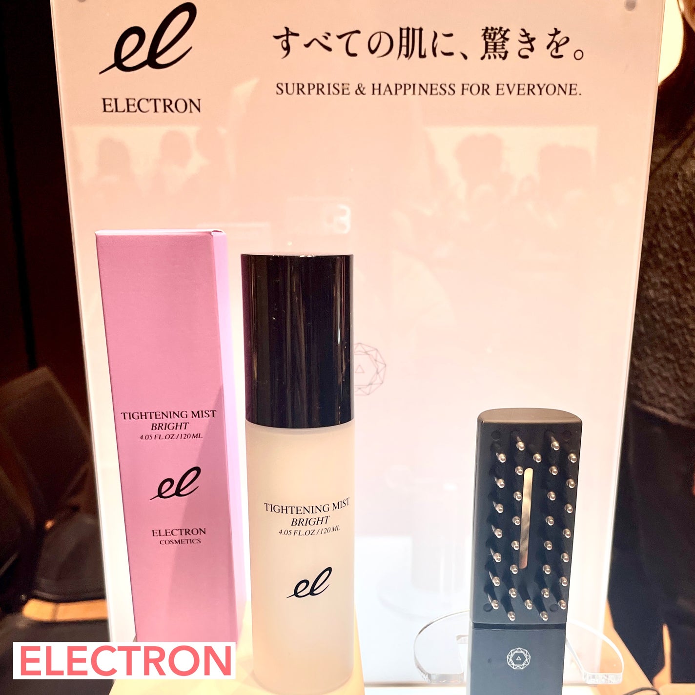 ミノン アミノモイスト 薬用アクネケア ローション/ミノン/化粧水を使ったクチコミ(6枚目)