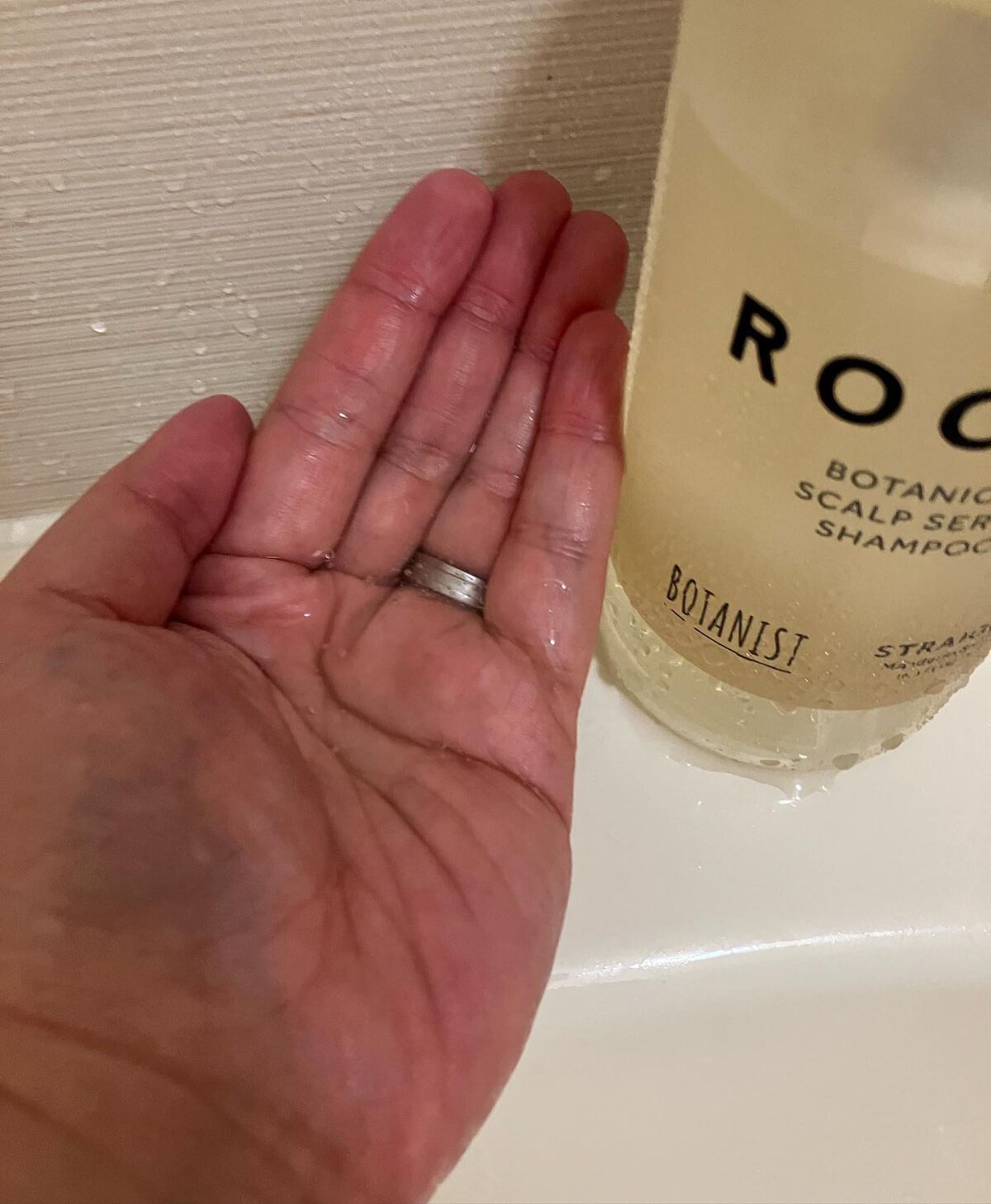ルース ボタニカルスカルプセラム シャンプー・トリートメント（ストレート）/BOTANIST/市販シャンプーを使ったクチコミ（3枚目）