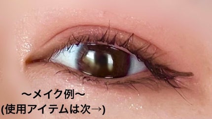 シングルアイシャドウ/the SAEM/単色アイシャドウを使ったクチコミ(5枚目)