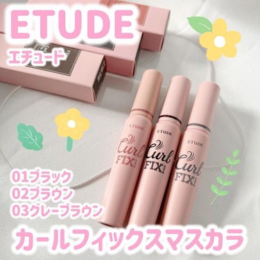 RIKO on LIPS 「┄┄┄┄┄┄┄┄┄┄┄ETUDEカールフィックスマスカラ01ブ..」（1枚目）