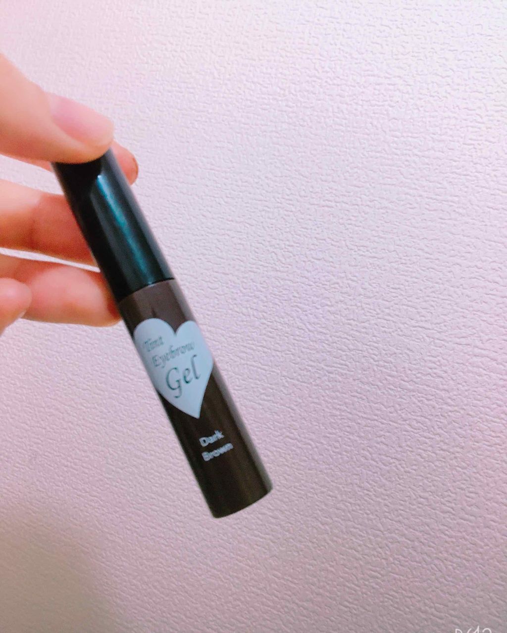 眉ティントジェル/DAISO/眉ティントを使ったクチコミ(1枚目)