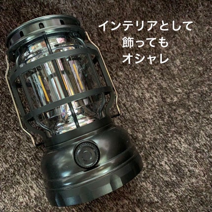 ぽち on LIPS 「sundeerLEDランタン────────────キャンプや..」(7枚目)
