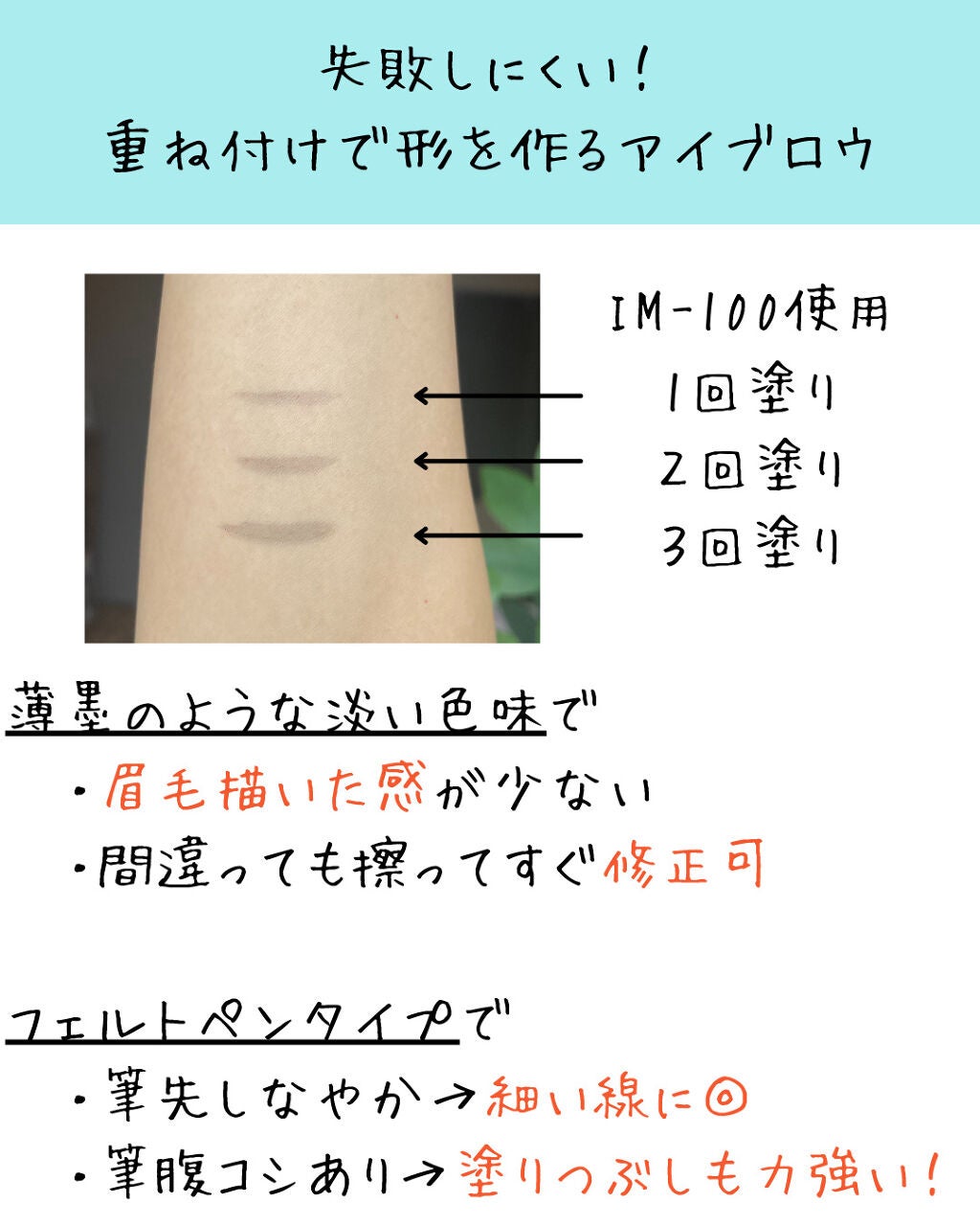 理系美容家 かおり on LIPS 「【BULKHOMME新作コスメ全色レビュー!〜アイブロウラッシ..」(3枚目)