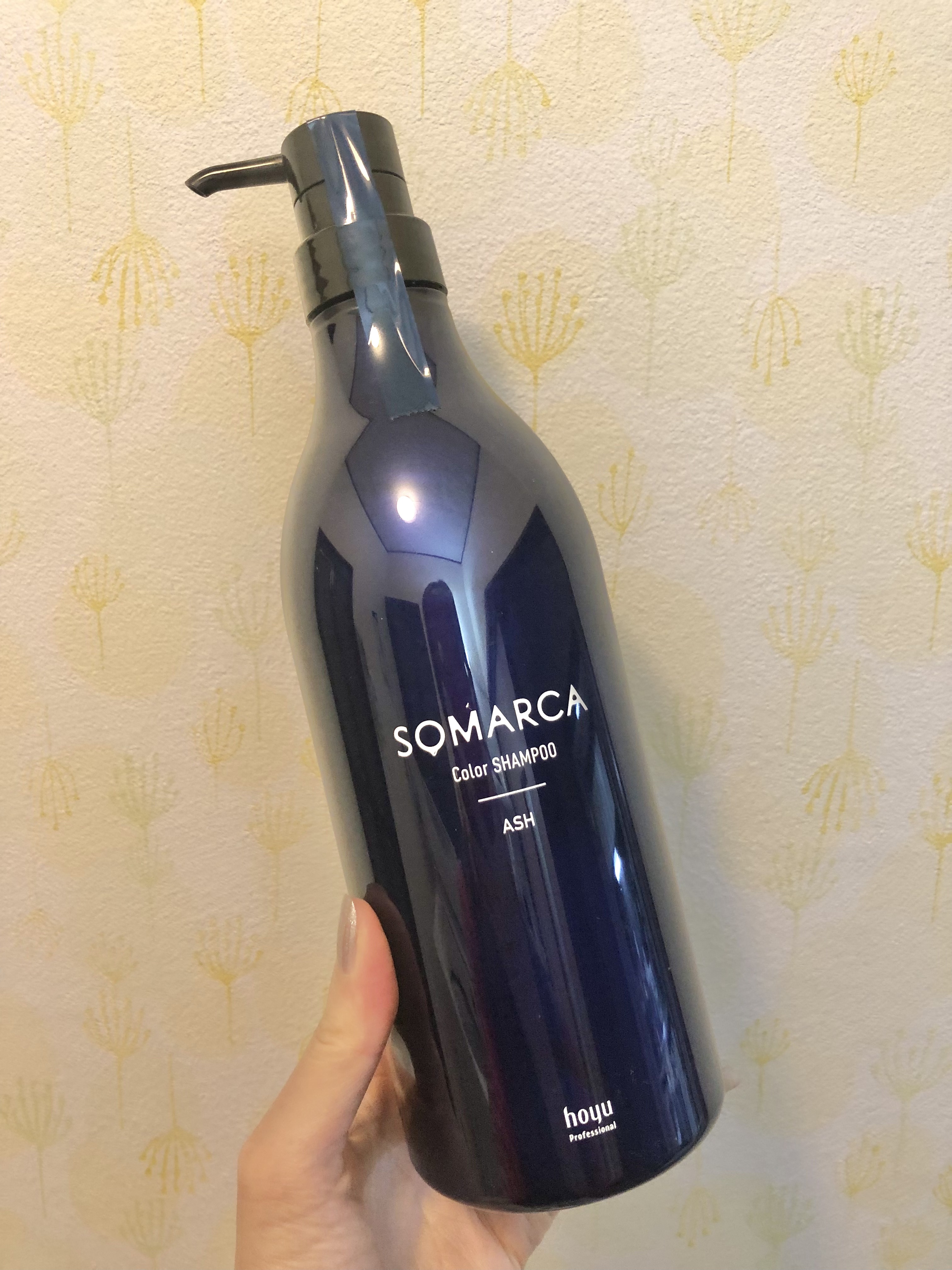 ソマルカ　カラーシャンプー/カラーチャージ/SOMARCA/サロンシャンプーを使ったクチコミ（1枚目）