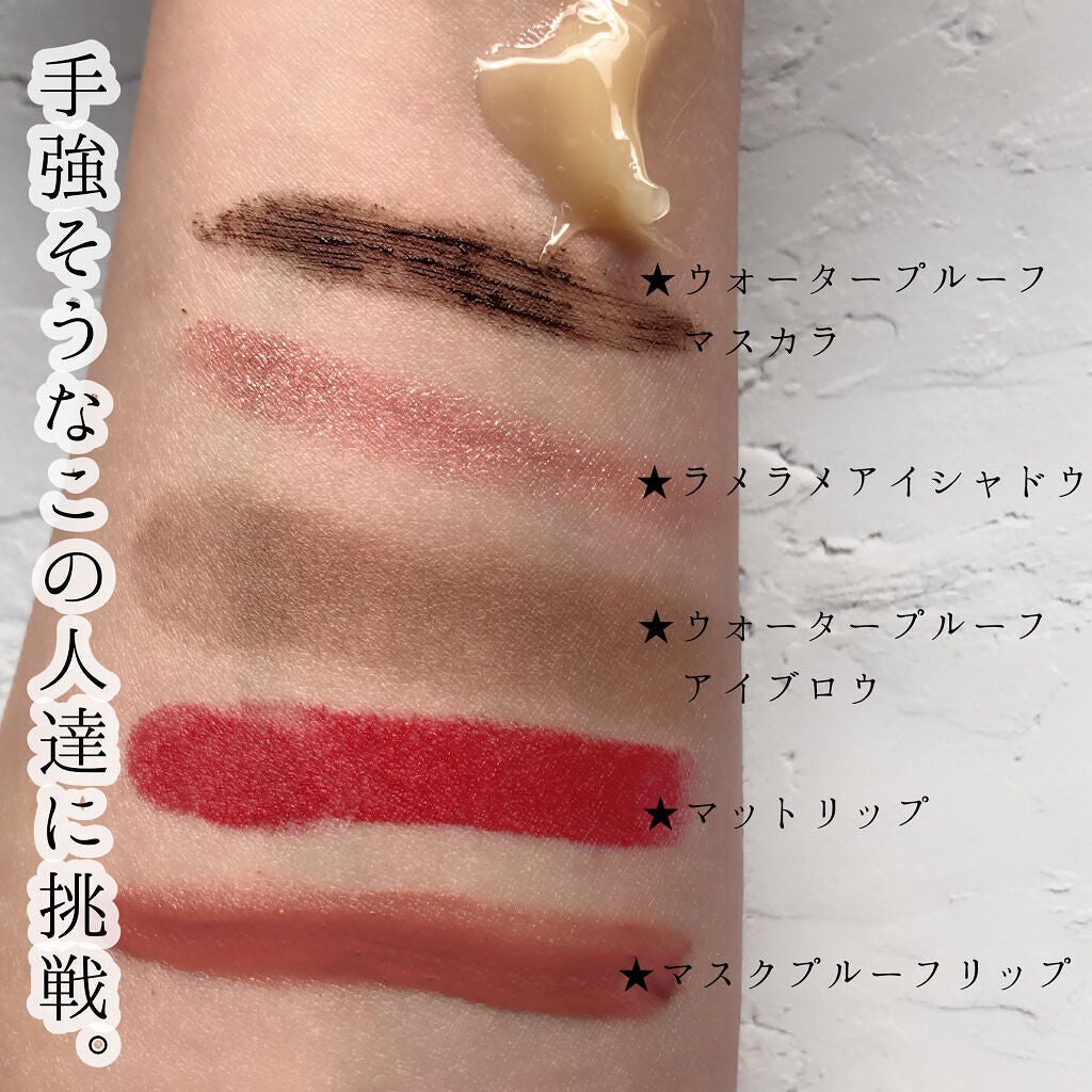 ããŒãã§ã¯ãã¡ã«ãã£ã³ã°ããŒã /SENKAïŒå°ç§ïŒ/ã¯ã¬ã³ãžã³ã°ããŒã ã䜿ã£ãã¯ãã³ãïŒ4æç®ïŒ