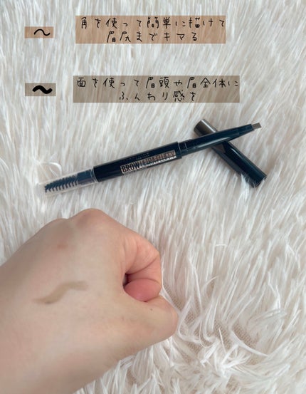 ファッションブロウ パウダーインペンシル N/MAYBELLINE NEW YORK/アイブロウペンシルを使ったクチコミ(4枚目)