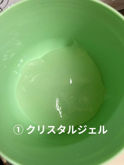 アクアバムモデリングマスク/23years old/洗い流すパック・マスクを使ったクチコミ(4枚目)