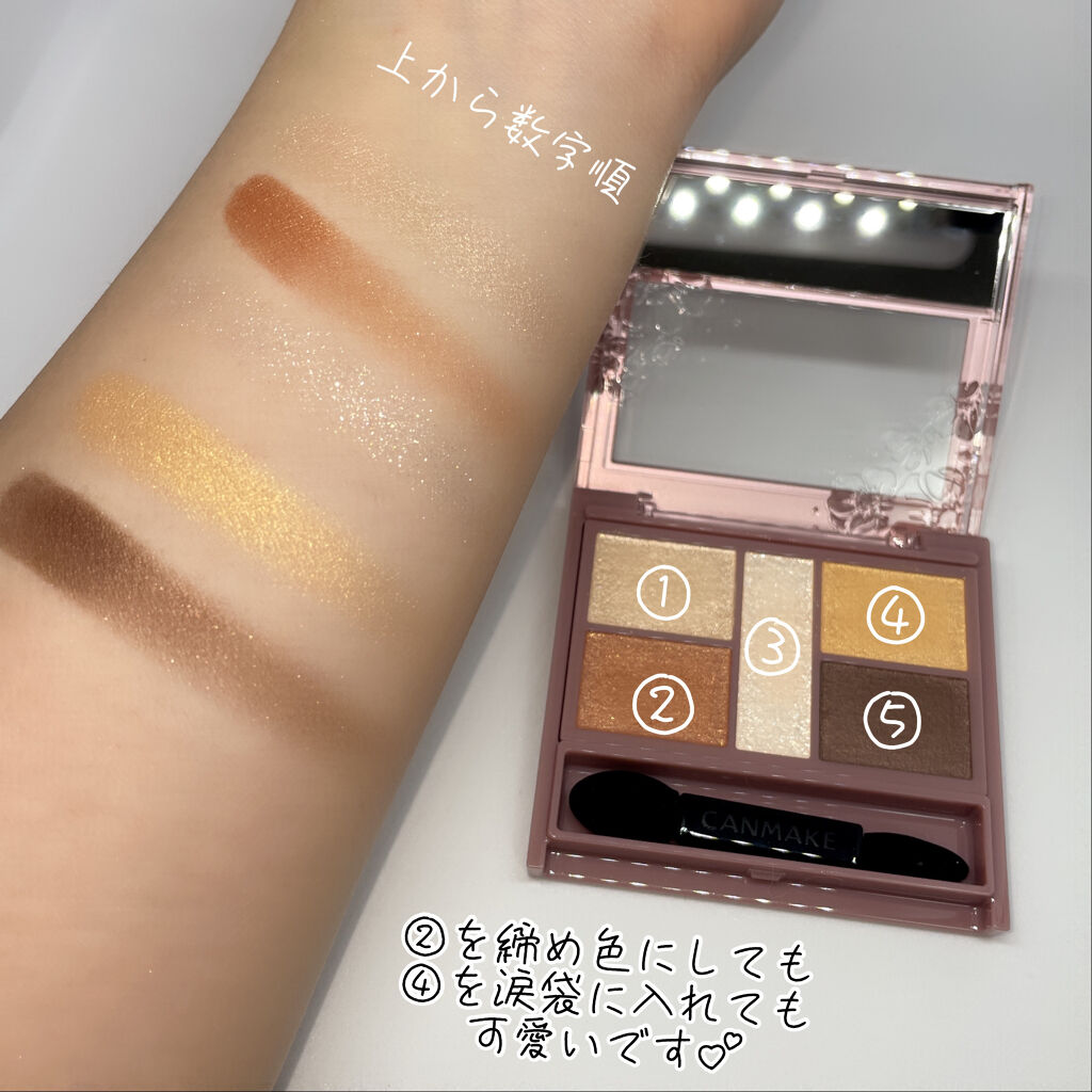 パーフェクトスタイリストアイズ 25 ミモザオレンジ/キャンメイク/アイシャドウパレットを使ったクチコミ（3枚目）