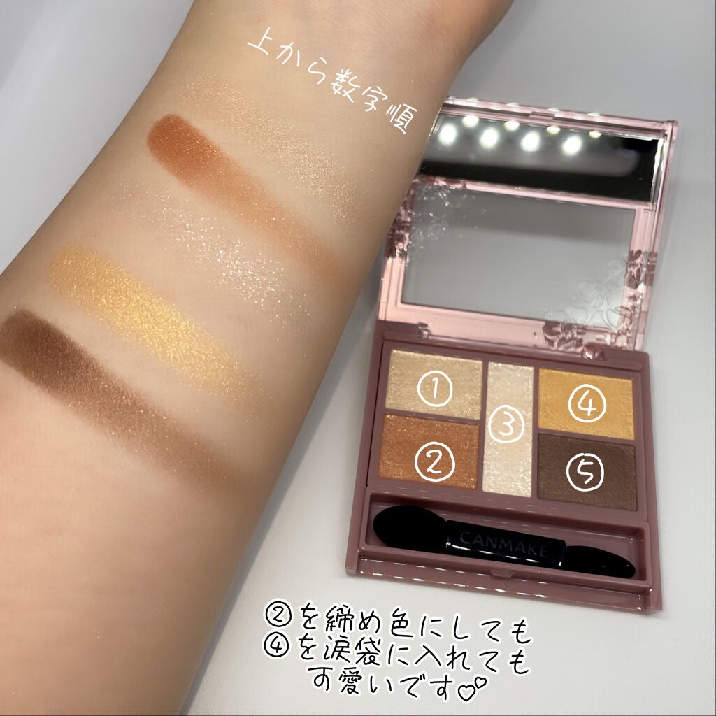 パーフェクトスタイリストアイズ/キャンメイク/アイシャドウパレットを使ったクチコミ(3枚目)