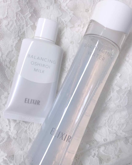 エリクシール ルフレ バランシング おしろいミルク/エリクシール/乳液を使ったクチコミ(1枚目)