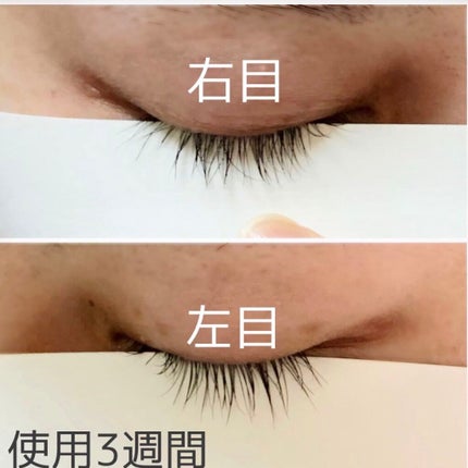 潤浸保湿 モイストリペア アイクリーム/キュレル/アイケア・アイクリームを使ったクチコミ(3枚目)