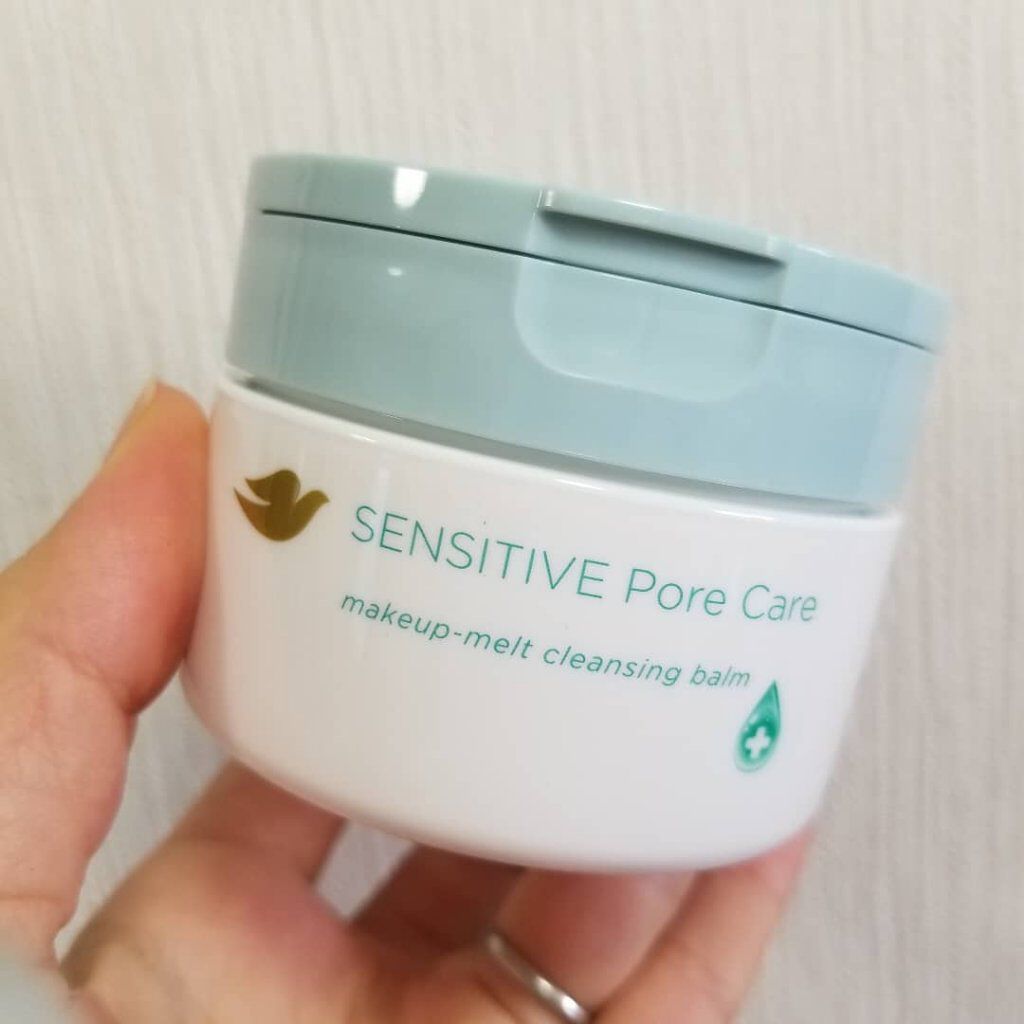 しっとり毛穴ケアクレンジングバーム/ダヴ/クレンジングバームを使ったクチコミ(2枚目)