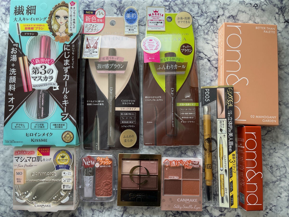 ブラウンメイクセット LIPSフェスタ Winter 2023/LIPS/メイクアップキットを使ったクチコミ(2枚目)