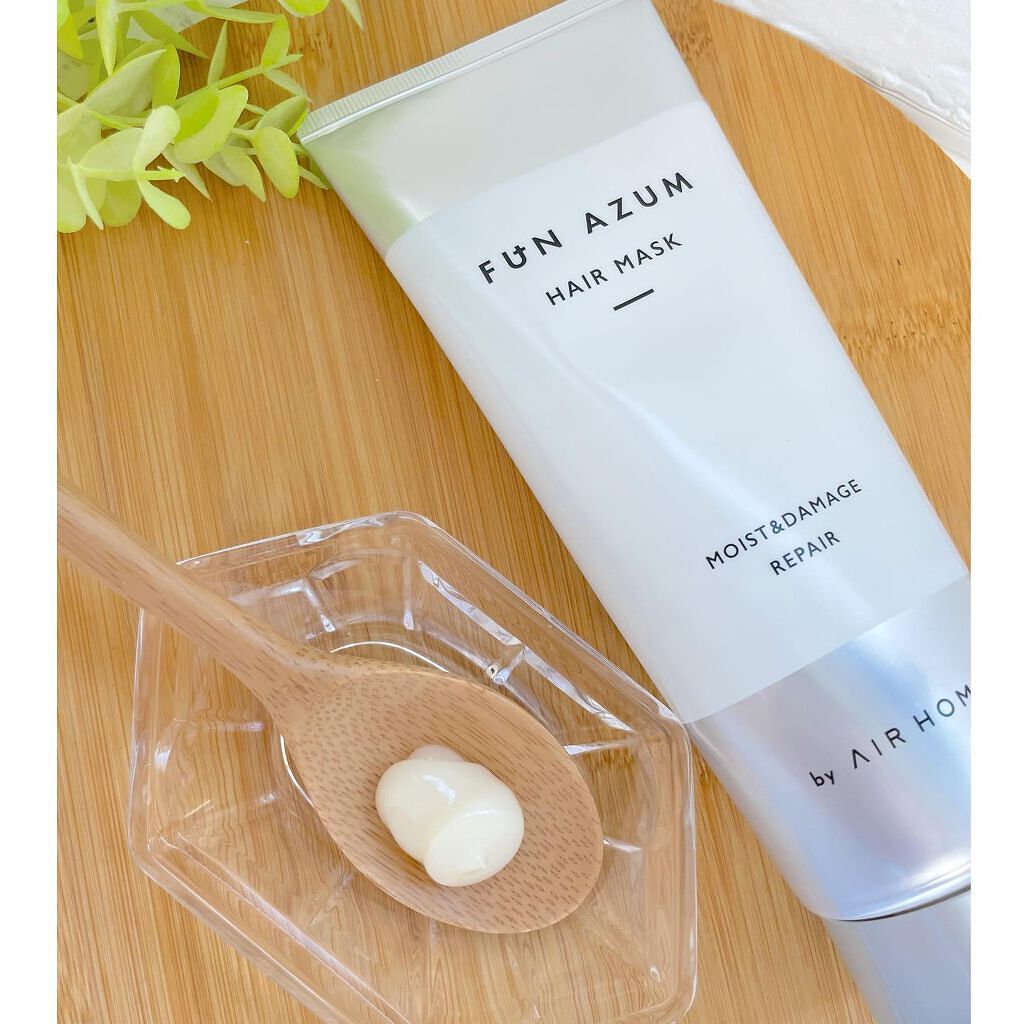 モイスト&ダメージリペア 高濃度ヘアマスク/FUN AZUM/ヘアマスク・ヘアパックを使ったクチコミ(2枚目)