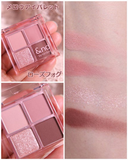 アンドバイロムアンド グラッシーボムティント/&nd by rom&nd/リップティントを使ったクチコミ(3枚目)