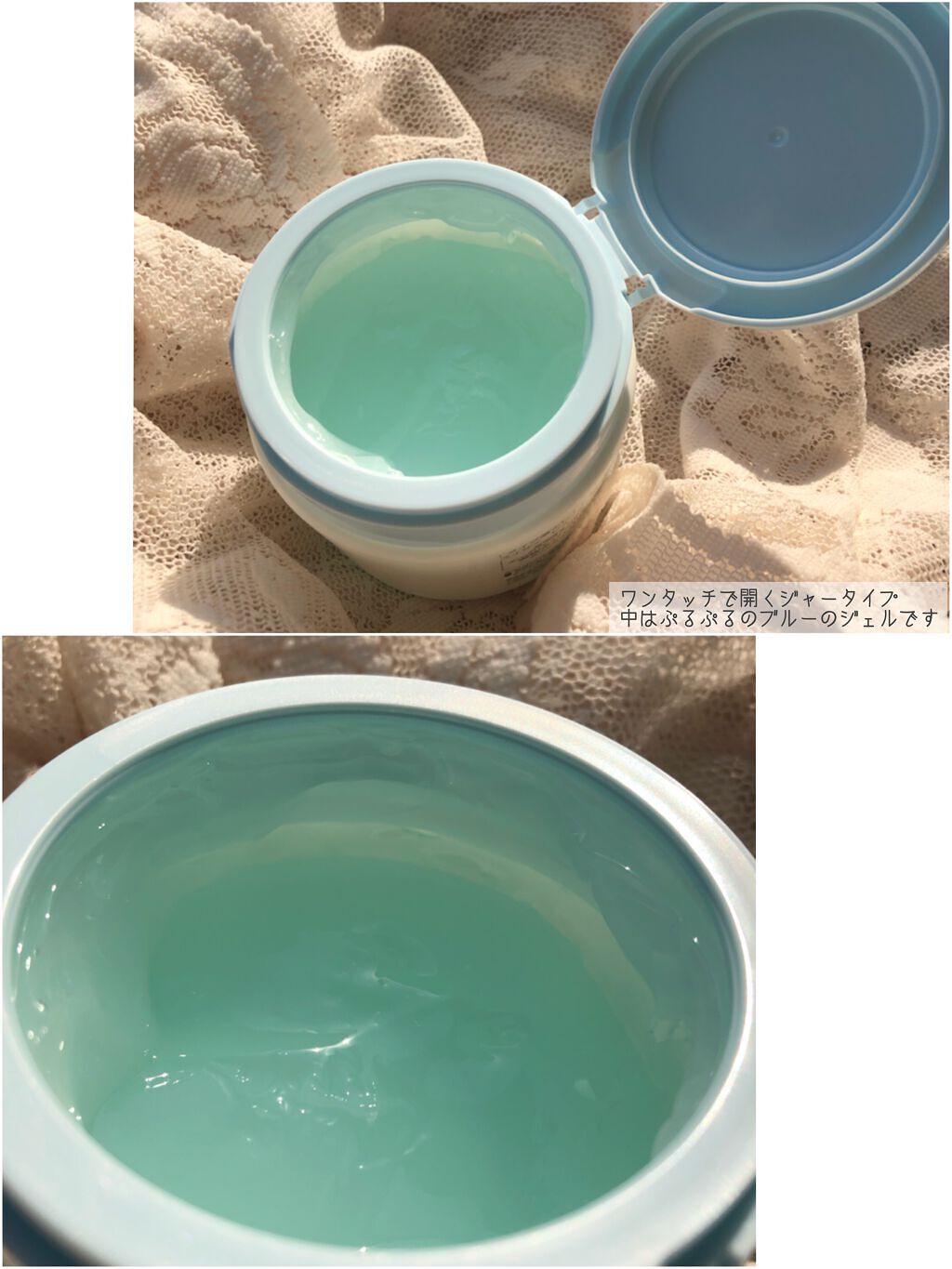 スイサイ ビューティクリア ジェリークレンジング/suisai/クレンジングジェルを使ったクチコミ（2枚目）