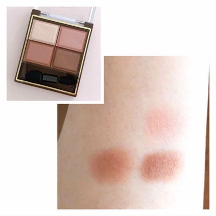 スキニーリッチシャドウ/excel/アイシャドウパレットを使ったクチコミ(4枚目)