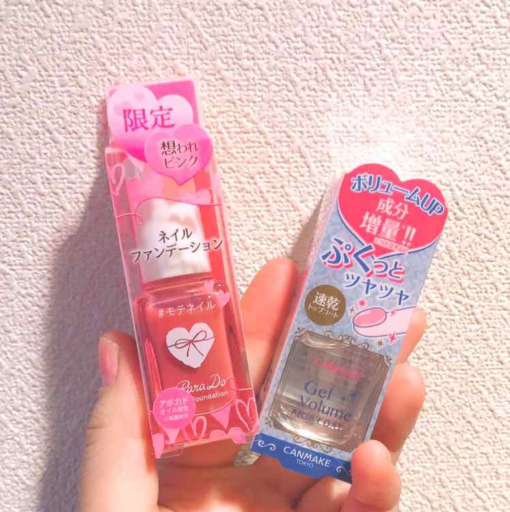 ネイルファンデーション/パラドゥ/マニキュアを使ったクチコミ（1枚目）
