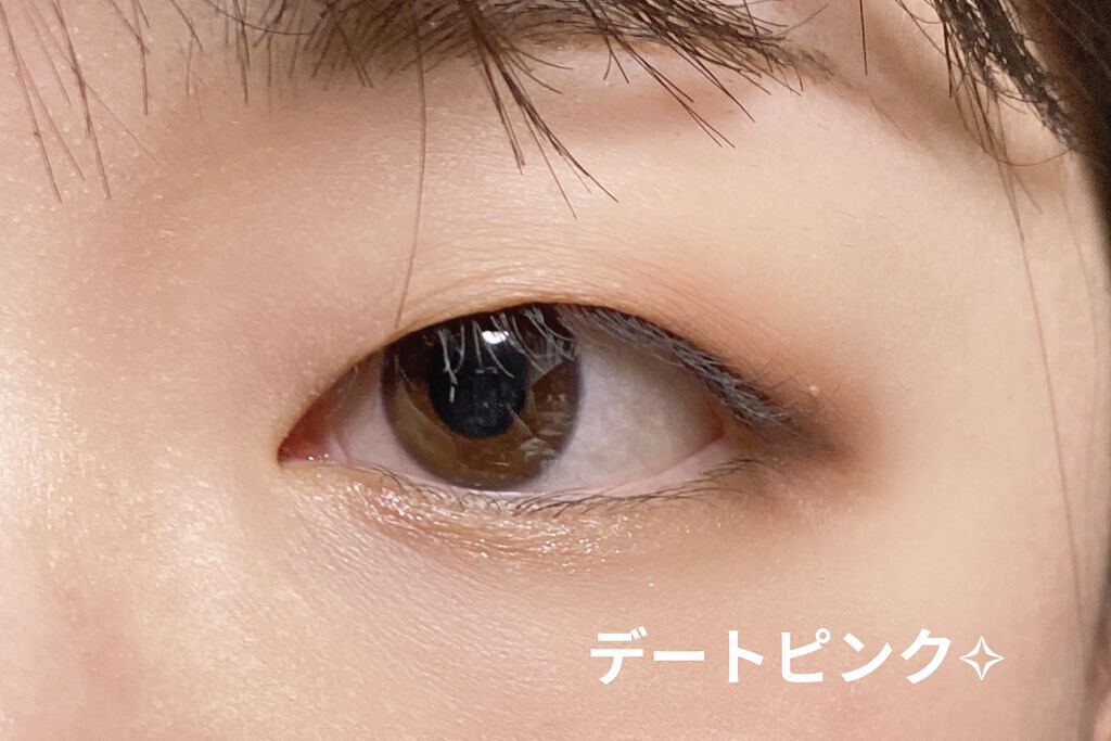  クリーミータッチパール/キャンメイク/ペンシルアイライナーを使ったクチコミ（3枚目）