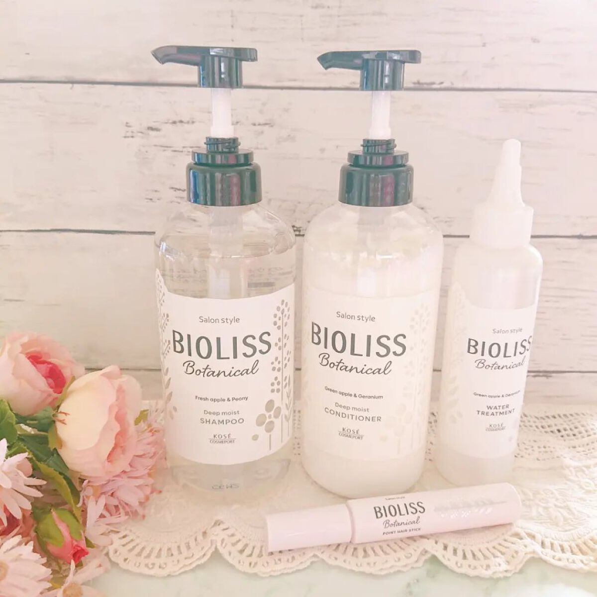 SSビオリス ボタニカル シャンプー／ヘアコンディショナー(ディープモイスト) コンディショナーポンプ480ml/SSビオリス/市販シャンプーを使ったクチコミ（1枚目）