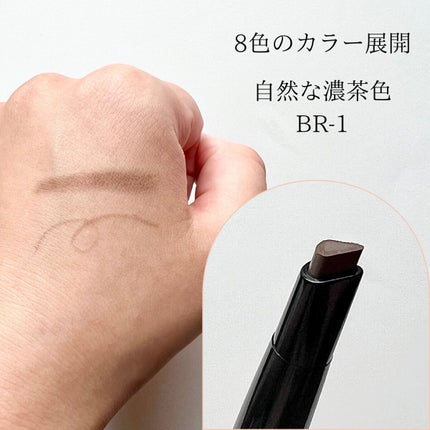 ファッションブロウ パウダーインペンシル N/MAYBELLINE NEW YORK/アイブロウペンシルを使ったクチコミ(3枚目)