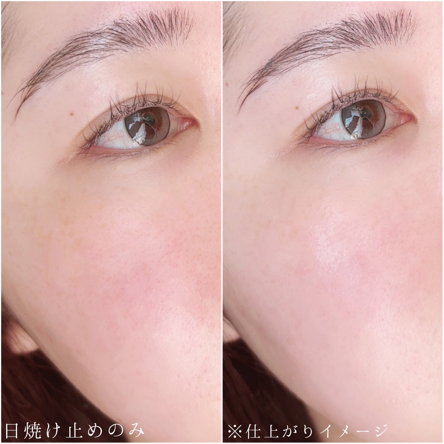 BIONIA コレクティングコンシーラー/コラリッチ/コンシーラーを使ったクチコミ(4枚目)