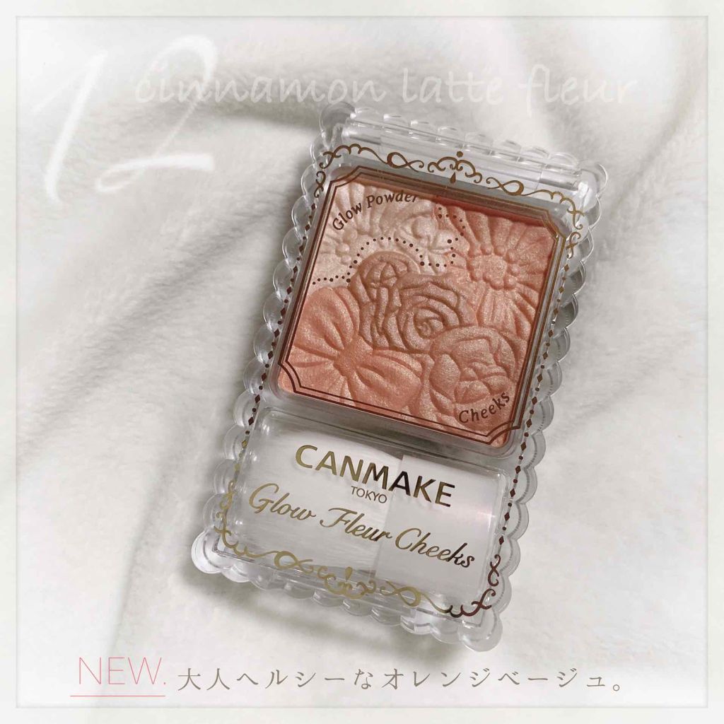 ã°ããŠãã«ãŒã«ããŒã¯ã¹/ãã£ã³ã¡ã€ã¯/ããŠããŒããŒã¯ã䜿ã£ãã¯ãã³ãïŒ1æç®ïŒ