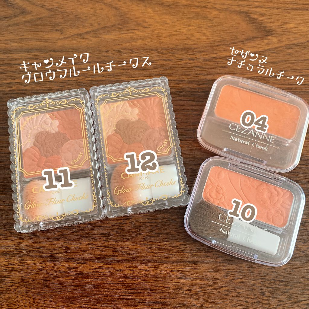 ナチュラル チークN/CEZANNE/パウダーチークを使ったクチコミ（1枚目）