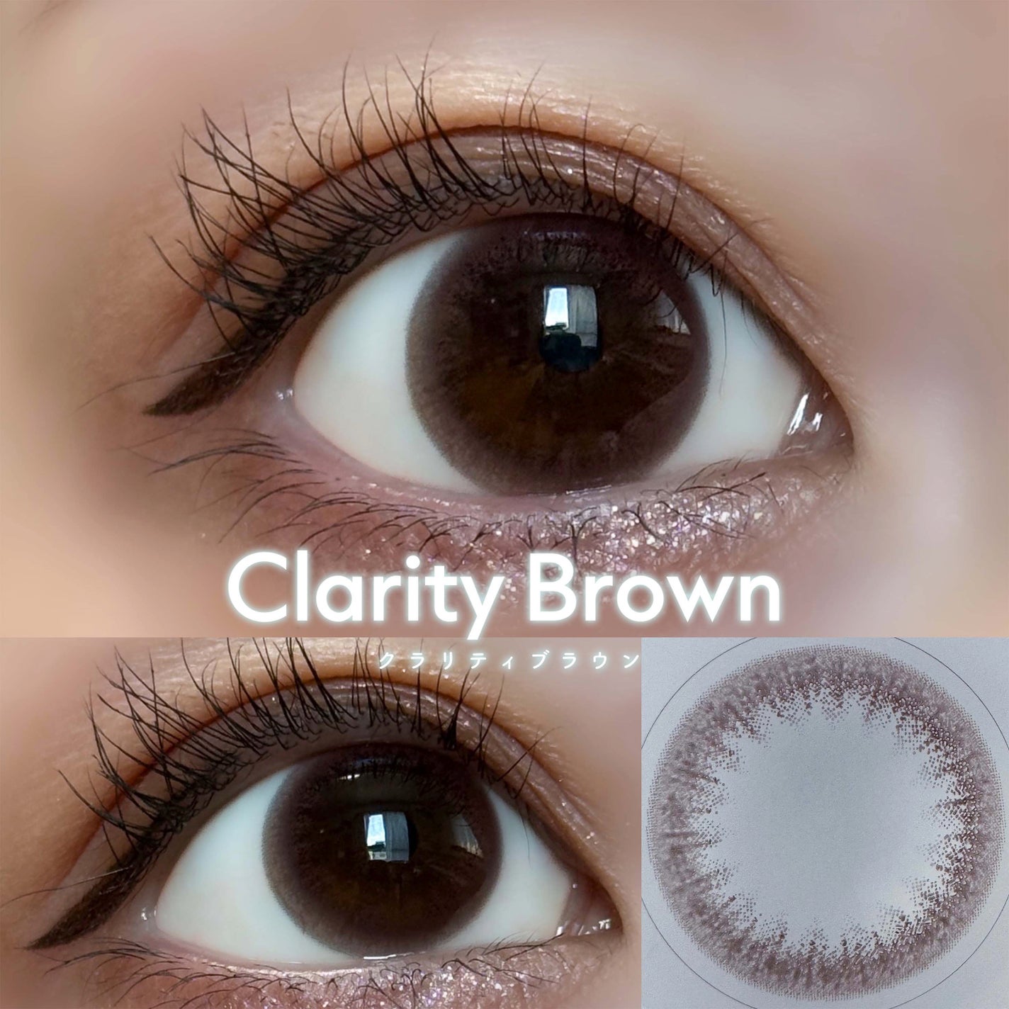 エルージュ 2weeks/éRouge/2週間(2WEEKS)カラコンを使ったクチコミ(4枚目)