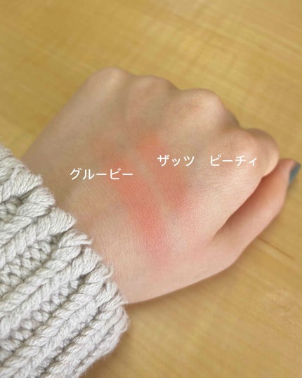 M・A・C グロー プレイ ブラッシュのクチコミ「 #私のおうち美容 
#MAC
#MACチーク
#フォロバ 
MACのグロープレイブラ.....」(2枚目)