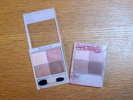 シルキースフレアイズ/キャンメイク/アイシャドウパレットを使ったクチコミ(1枚目)