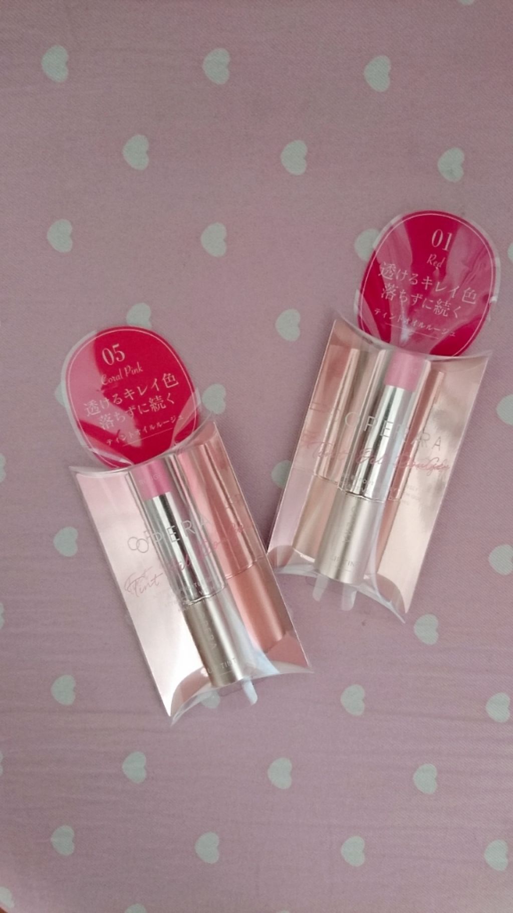 スリークグロウリップ/excel/口紅を使ったクチコミ（1枚目）