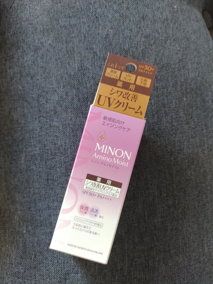 ミノン アミノモイスト エイジングケア デイクリームUV/ミノン/日焼け止めクリームを使ったクチコミ(1枚目)
