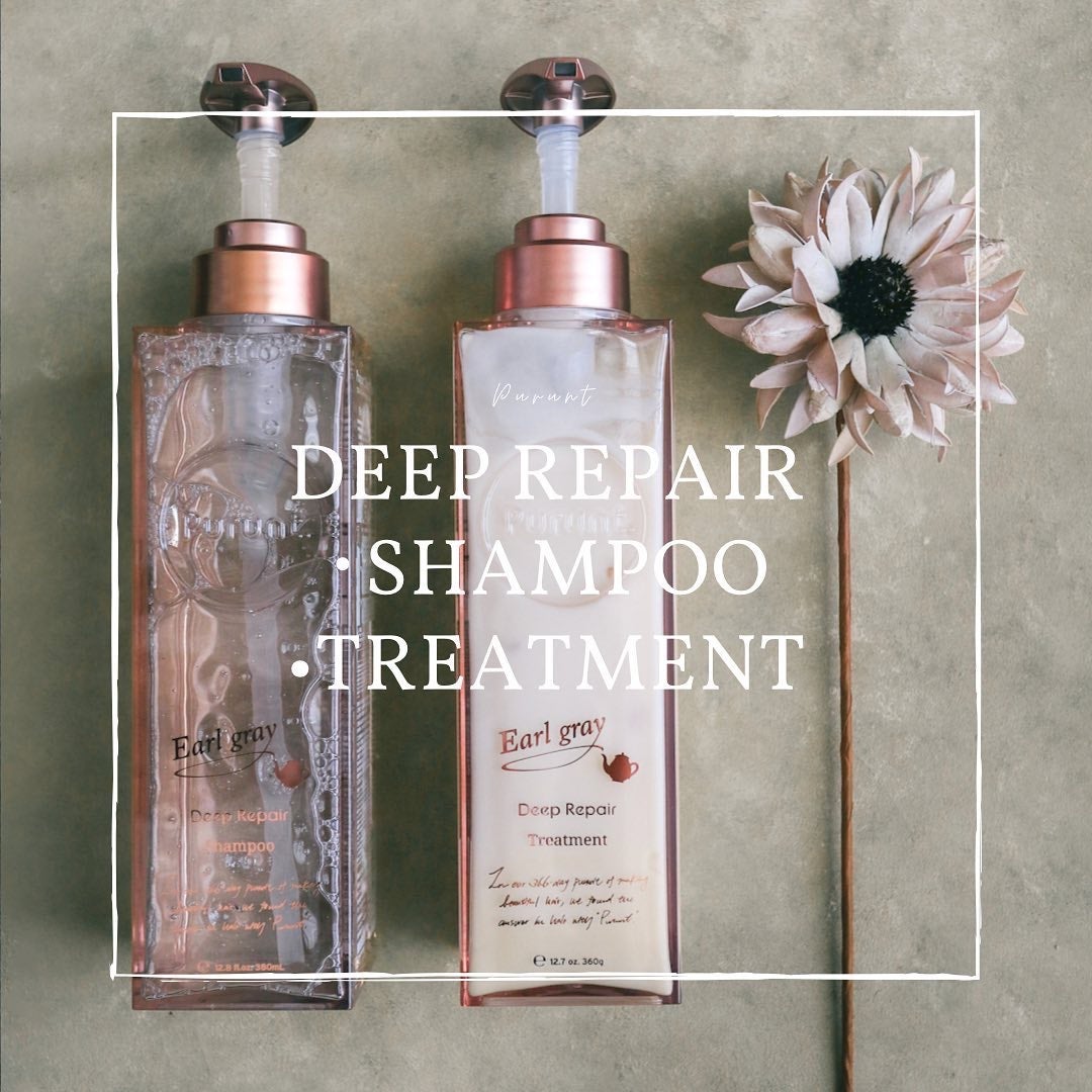 プルント ディープリペアペアセット アールグレイ N/Purunt./市販シャンプーを使ったクチコミ(1枚目)