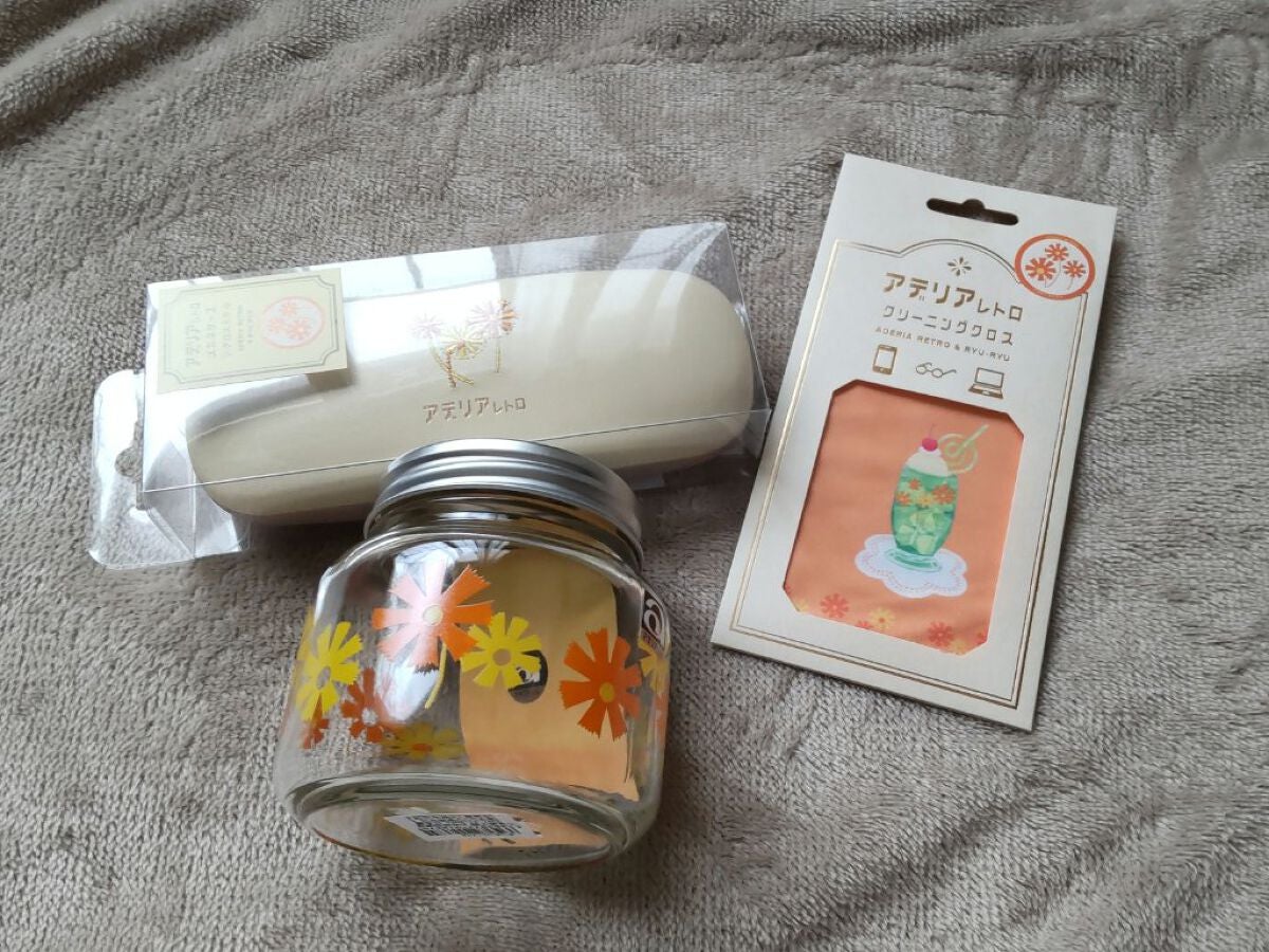 ããŽã on LIPS ãðã¬ããããããå°ç©ãã¡ðèªçæ¥ãã¬ãŒã³ãã«ããã£ãå°ç©ãã¡ã§..ãïŒ2æç®ïŒ