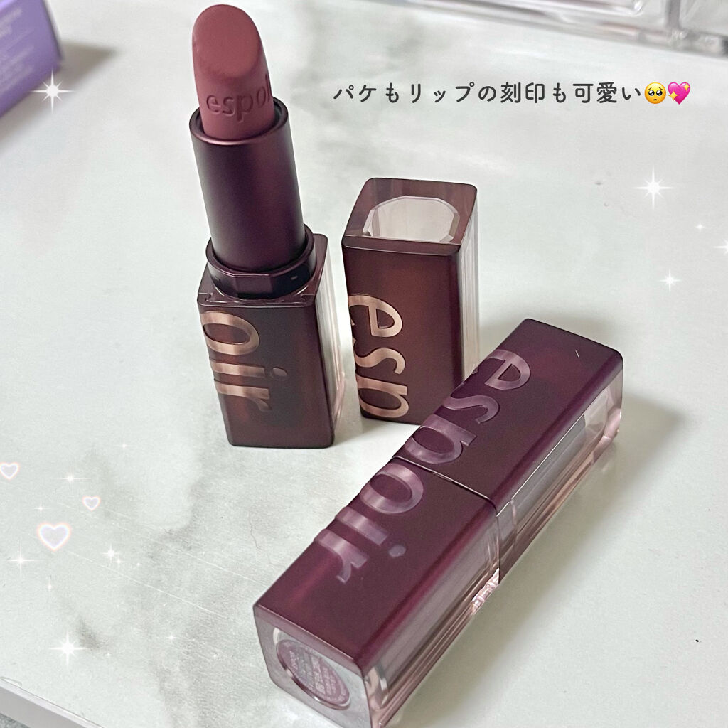 リップスティックノーウェアベルベット/espoir/口紅を使ったクチコミ（3枚目）