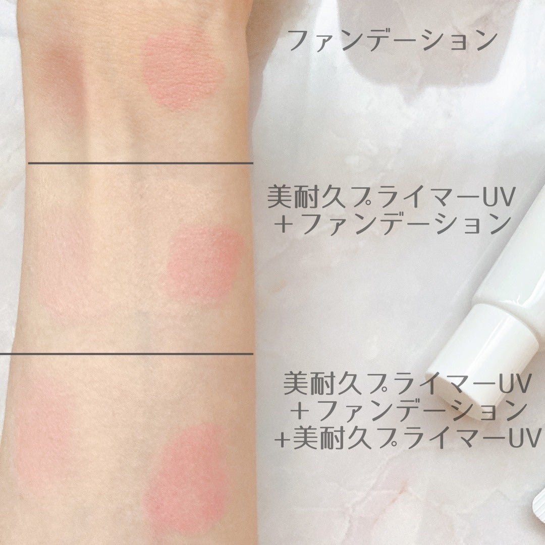 アリィー クロノビューティ ラスティングプライマーUV/アリィー/日焼け止めジェルを使ったクチコミ(5枚目)