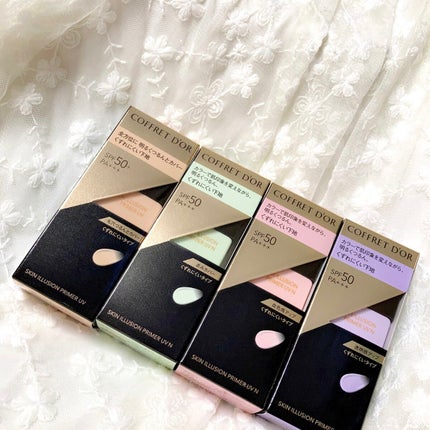 スキンイリュージョンプライマーUV/コフレドール/化粧下地を使ったクチコミ(6枚目)