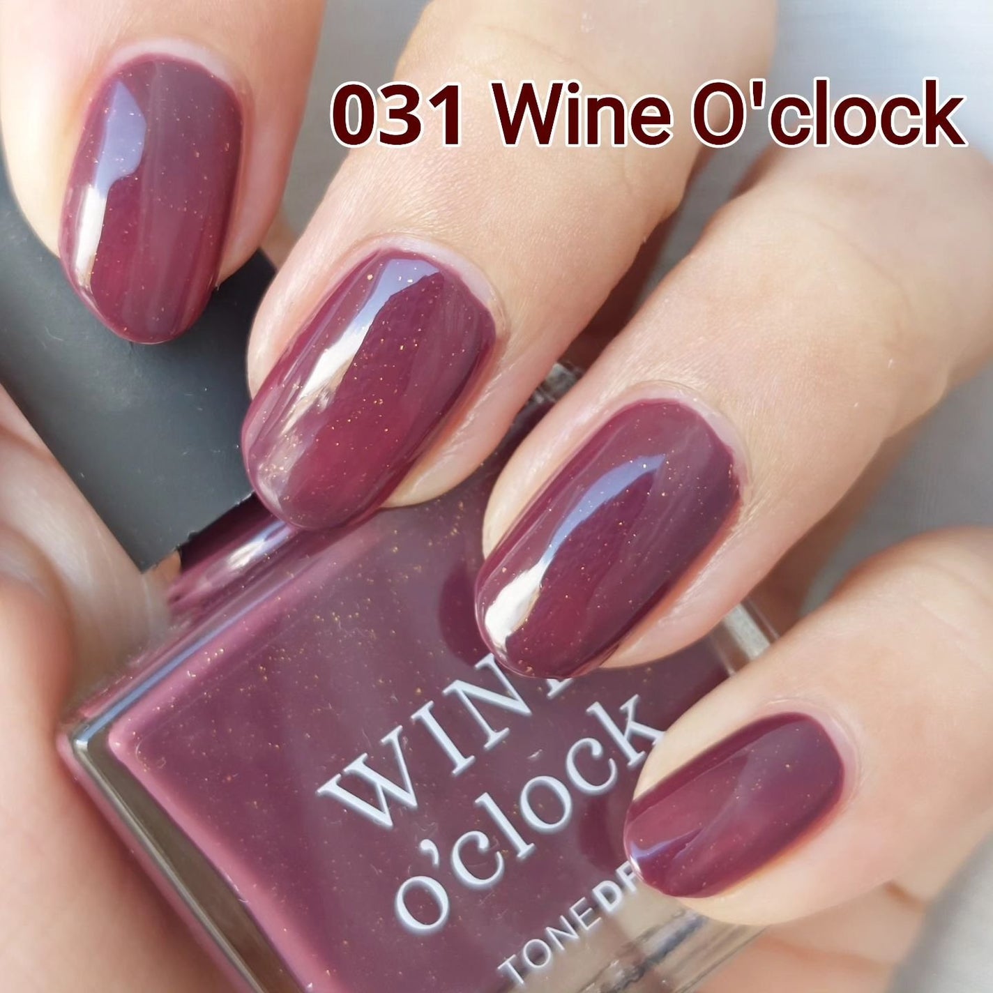 TONE DROP ネイルポリッシュ/D-UP/マニキュアを使ったクチコミ(2枚目)