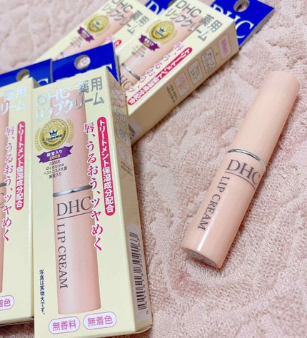 DHC 薬用リップクリーム/DHC/リップクリームを使ったクチコミ(1枚目)