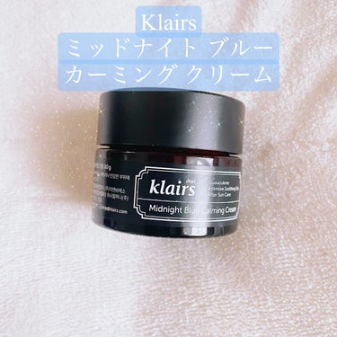 Klairs
⋆⸜ ミッドナイト ブルー カーミング クリーム ⸝⋆ 
✼••┈┈••✼••┈┈••✼••┈┈••✼••┈┈••✼

自然由来のグアイアズレンが原料の
ブルーカラーの鎮静クリーム💙

✔