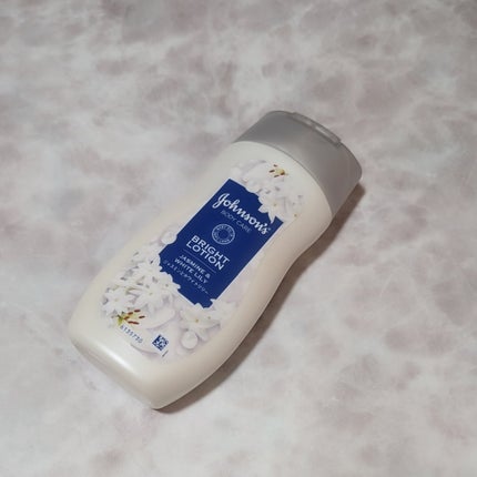 バイブラント ラディアンス アロマミルク/ジョンソンボディケア/ボディミルクを使ったクチコミ(1枚目)