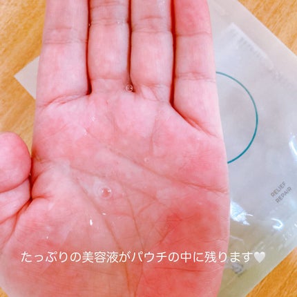 シカフルカーミングマスク/beplain/シートマスク・パックを使ったクチコミ(4枚目)