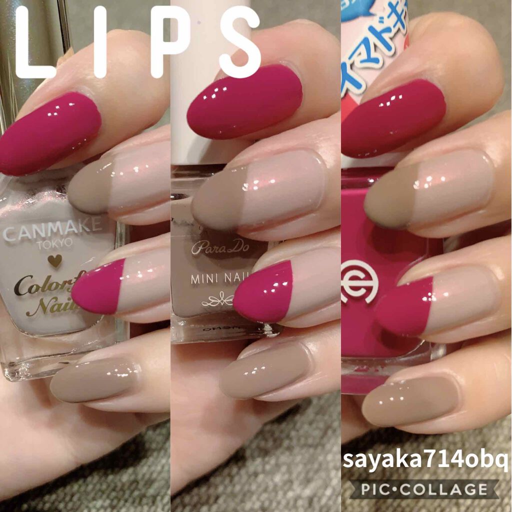 AC ネイルエナメル M 117 モーブ/AC MAKEUP/マニキュアを使ったクチコミ（1枚目）