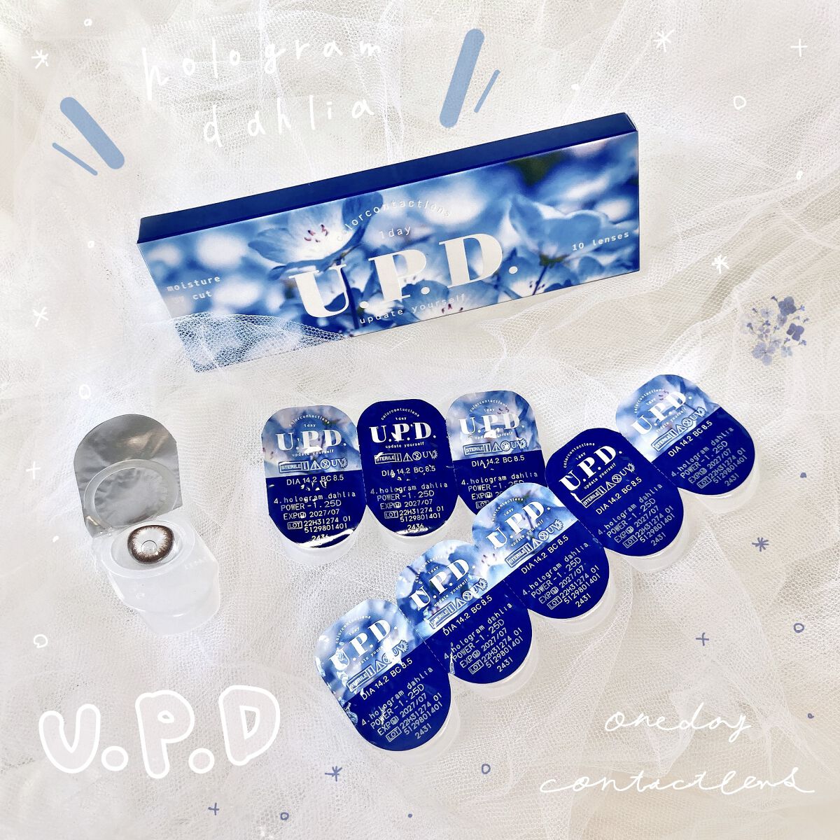 U.P.D. 1day/U.P.D./ワンデー（１DAY）カラコンを使ったクチコミ（1枚目）