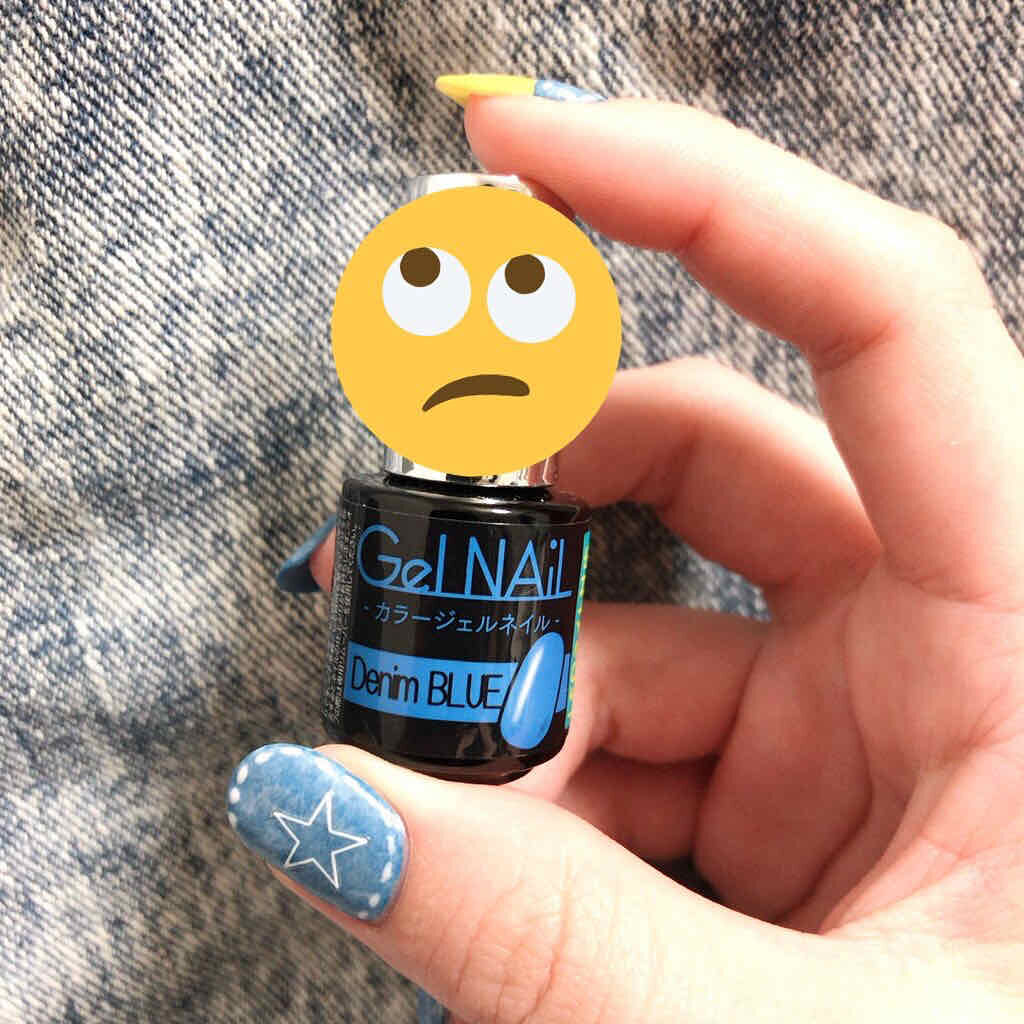 ジェルネイル/ジェルミーワン/ジェルネイルを使ったクチコミ（3枚目）