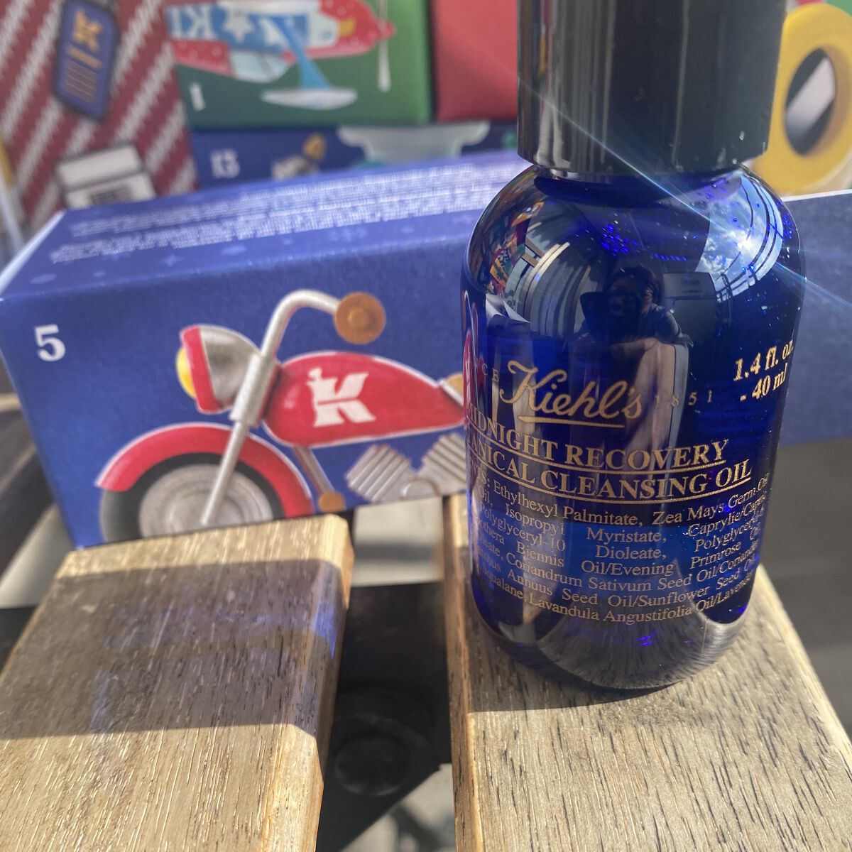 試してみた】キールズ ミッドナイトボタニカル クレンジングオイル