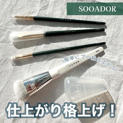 okhee 白玉ファンデーションブラシ/SOOA DOR/メイクブラシを使ったクチコミ(1枚目)