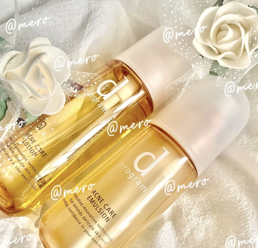 アクネケア ローション MB/d プログラム/化粧水を使ったクチコミ（3枚目）