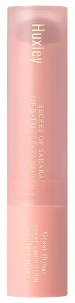 リップバーム;リーブビハインド 05 マラケシュサンセット